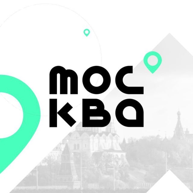 Москва на максималках